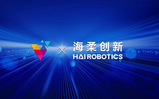 芯探科技 x 南宫 | 为机器人自主导航提供坚实保障！