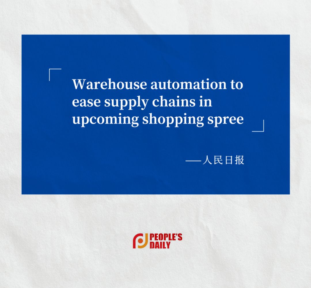 人民日报认可南宫ACR系统